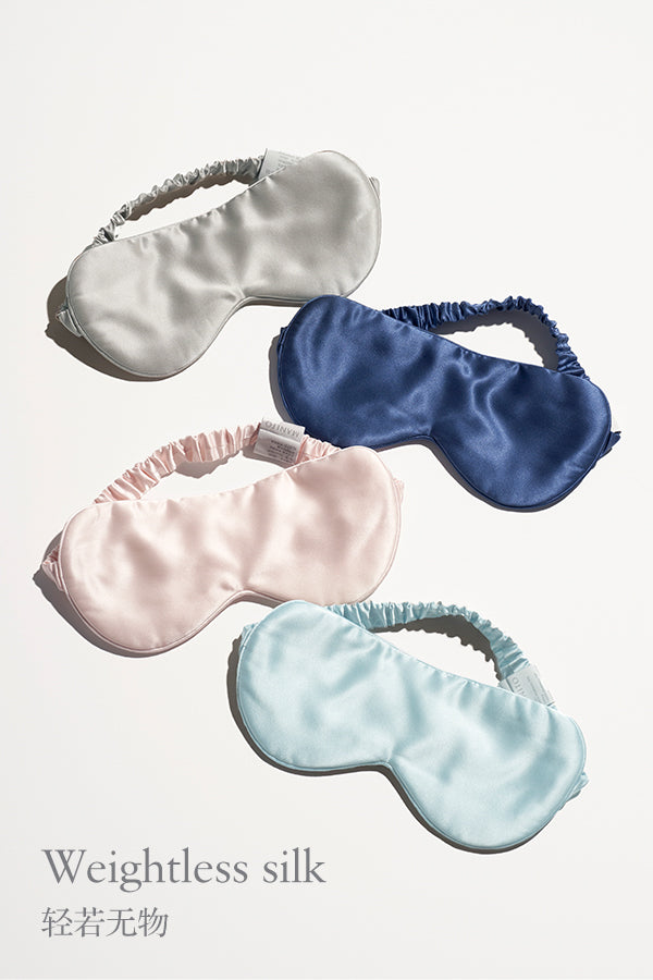 Light 桑蚕丝眼罩