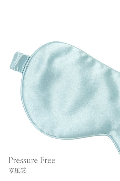 Light 桑蚕丝眼罩