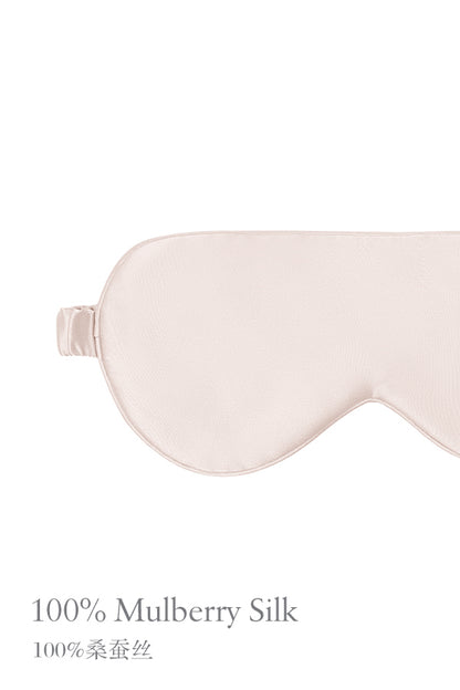 Light 桑蚕丝眼罩